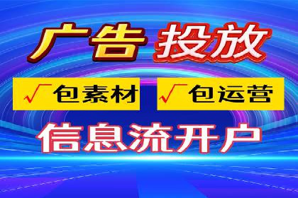 谷歌竞价广告的转化率提升方法及案例分享