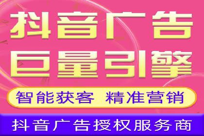 行业趋势：信息流广告优化的最新实践与案例